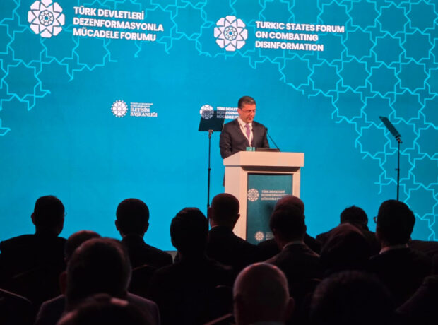 image-17660476032883525905_1200x630