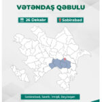 image-1766382128192468525_1200x630