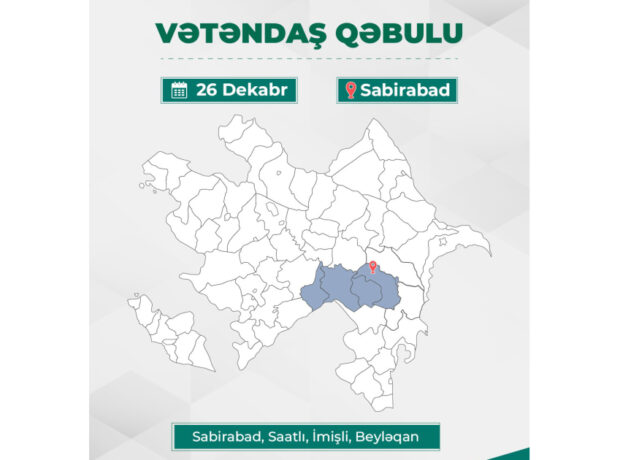 image-1766382128192468525_1200x630