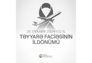 image-17666456985077558641_1200x630