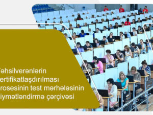 image-17666715081278858311_1200x630