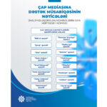 image-17670127714371842888_1200x630