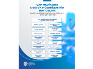 image-17670127714371842888_1200x630