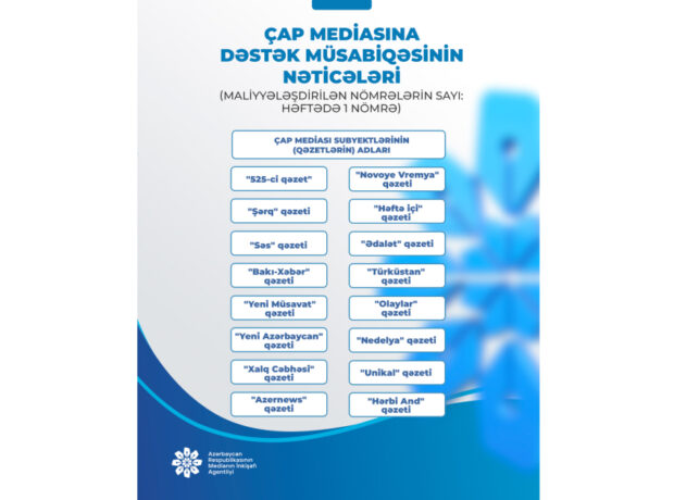 image-17670127714371842888_1200x630