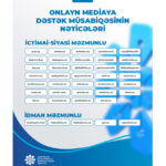 image-176701277990036917_1200x630