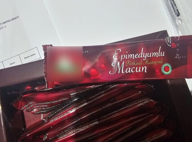 image-6931352c02e8bd29173e782e