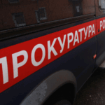 image-694ac510ae5ac9044702b032