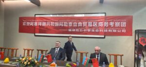 image-img-20251210-wa0078