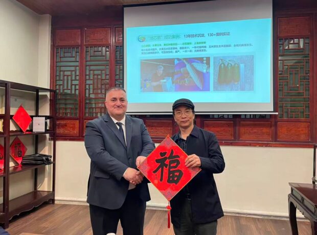 image-img-20251210-wa0080