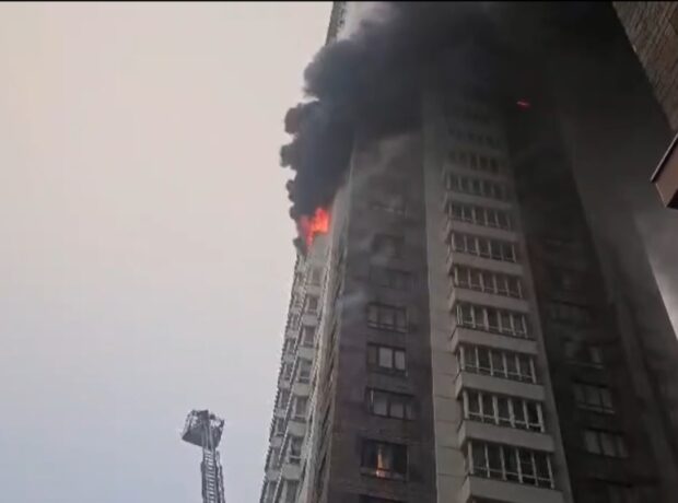 image-screenshot_20251220_172049_telegram