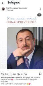 image-screenshot_20251224_012534_instagram