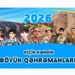 image-screenshot_20251228_154014_gallery