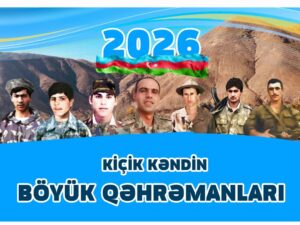 image-screenshot_20251228_154014_gallery