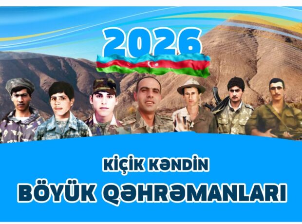 image-screenshot_20251228_154014_gallery