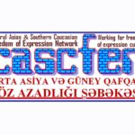 image-screenshot_20251231_173125_gallery