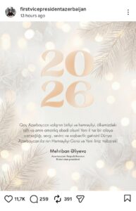 image-screenshot_20251231_212055_instagram