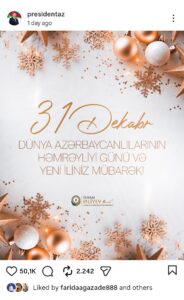 image-screenshot_20251231_213052_instagram