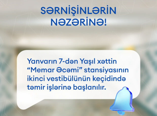 image-17677082181271365320_1200x630