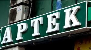 image-1769708669_images-2