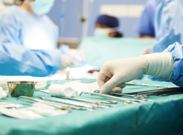 image-bicaq-emeliyyat