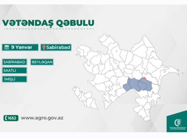 image-screenshot_20260105_115332_gallery