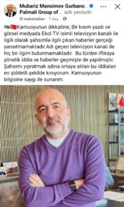 image-screenshot_20260109_125334_facebook