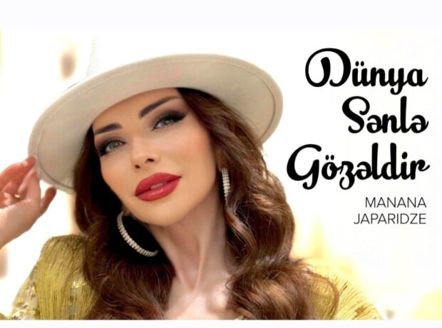 image-screenshot_20260110_141209_gallery