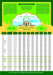 image-image_940x_6994153ec5ae1