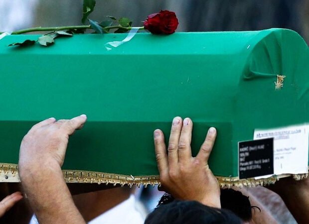 image-1735110674_1705904651_vefat_etdi_1766855190