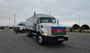 image-5ed1e27a-8184-4b49-85ed-2a86e5d04bfb