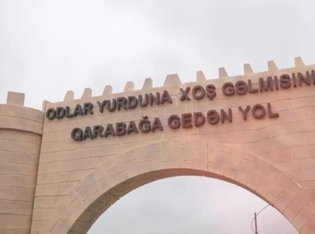 image-screenshot_20260319_124019_gallery