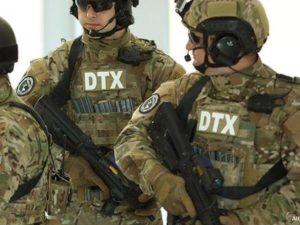 image-1631084421_dtx-tehlukesilik