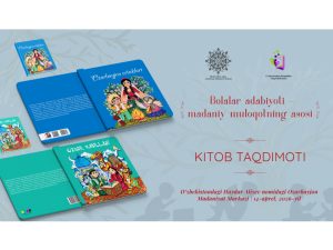 image-1775985062125093201_1200x630