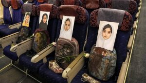 image-afe043e5884e60b5a20d7d17769ef3c4