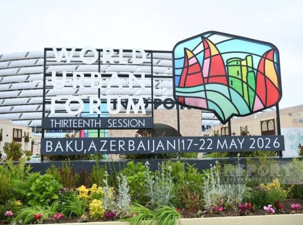 image-bakida-kecirilen-bmt-nin-umumdunya-sehersalma-forumunun-13-cu-sessiyasinin-wuf13-un-ikinc