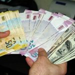 image-manat1-6a0570f92e201