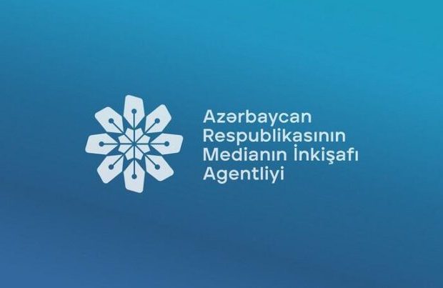 image-media_logo-768x403