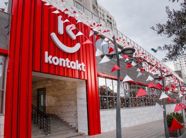 image-kontar